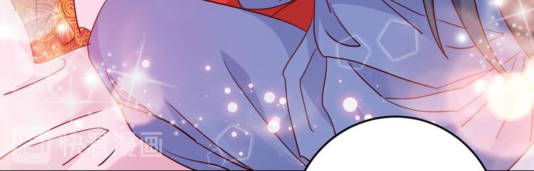 第275话 娶夫忘爹的逆女！11