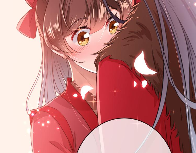 第190话 还有意外收获？29