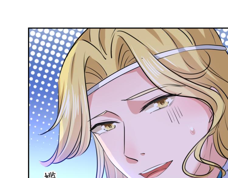 第308话 涵妹有磨镜之癖？！57