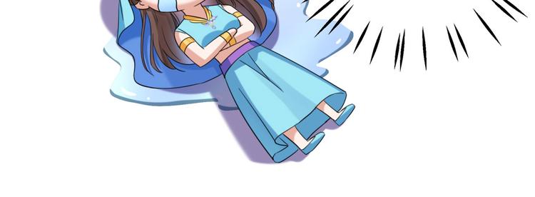 第255话 蛊惑人心的琴声72