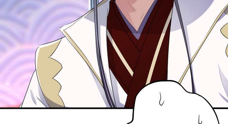 第194话 还不束手就擒！15