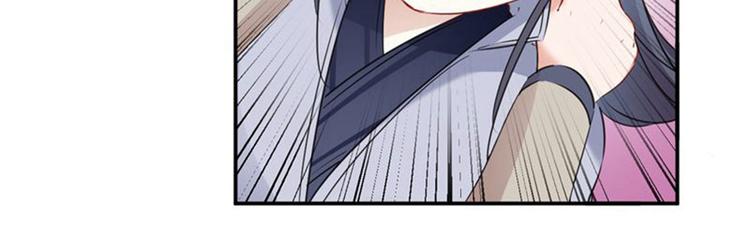 第81话娘子，我好想你~！95