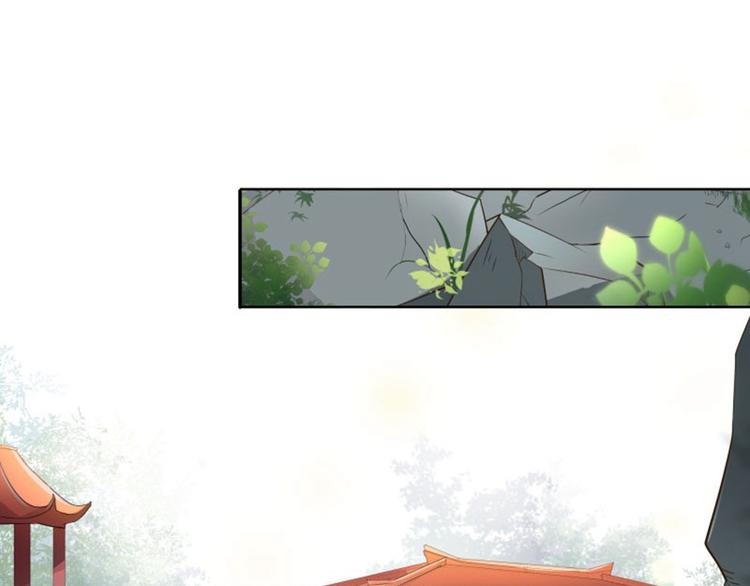 第6话 亲……亲上了！33