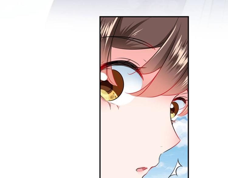第95话 打工抵债75