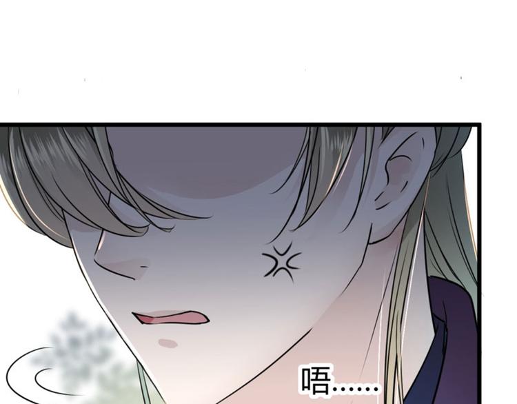 第13话 阻拦39