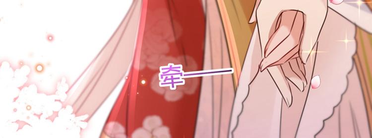 第155话 烟花下的浪漫50