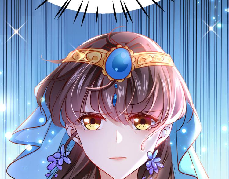 第258话 女帝修习之路25
