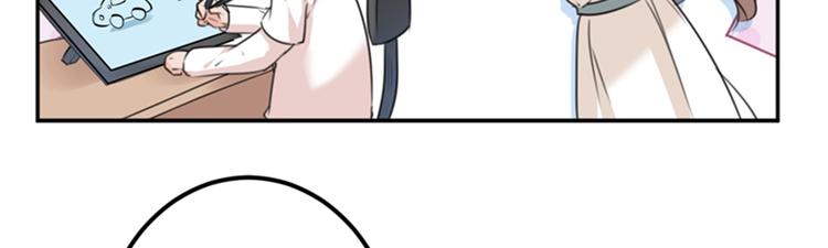 第124话 有必要贴那么紧吗！76