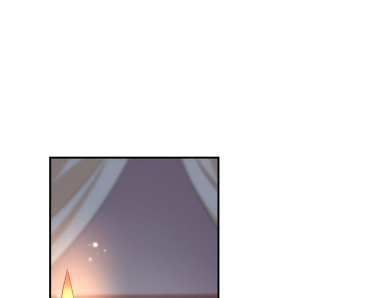 第143话 你，不脱掉吗？40