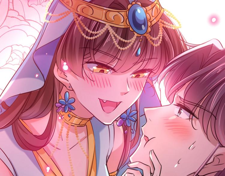 第237话 抓到你了！39