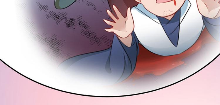 第112话 局势焦灼58