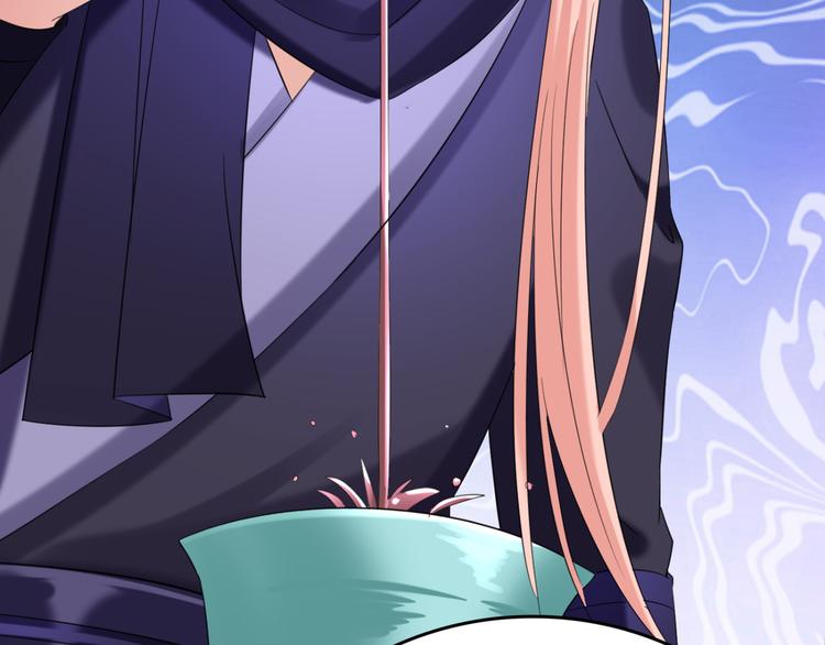 第235话 行房于泉中？83