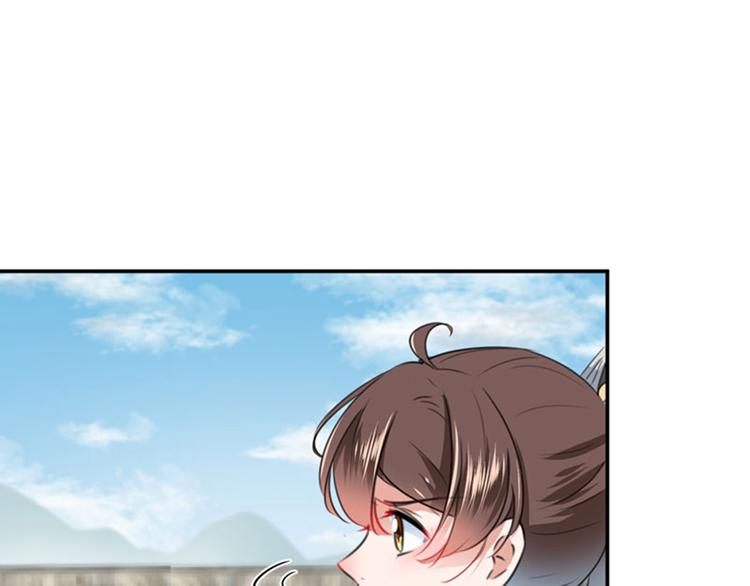 第96话 逗逼易容术32