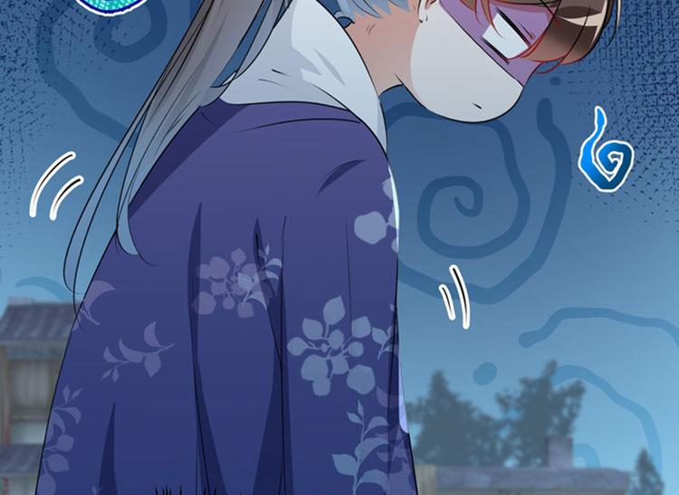 第91话 拿林涵做筹码！75