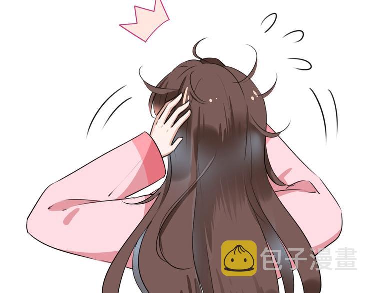 第220话 今日是我的生辰？！39