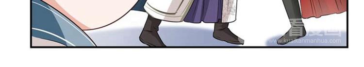 第60话 他就是为了你！49