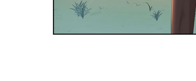第86话 心动的感觉36
