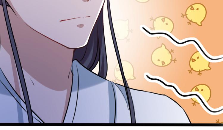 第244话 走错浴室了！38