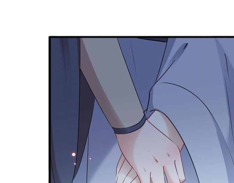 第86话 心动的感觉20