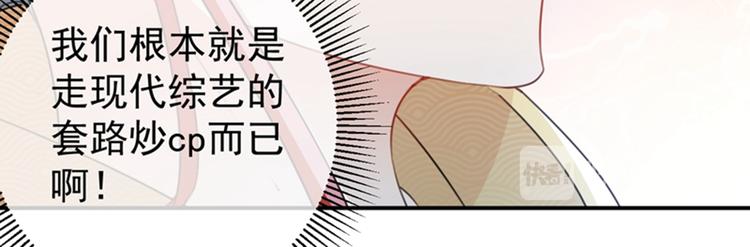 第130话 躁动不安21