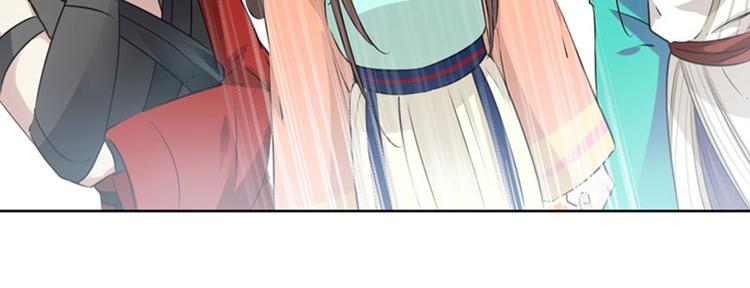 第74话 守！你！妹！的！寡64