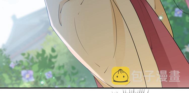 第134话 她不喜欢太直白的？43