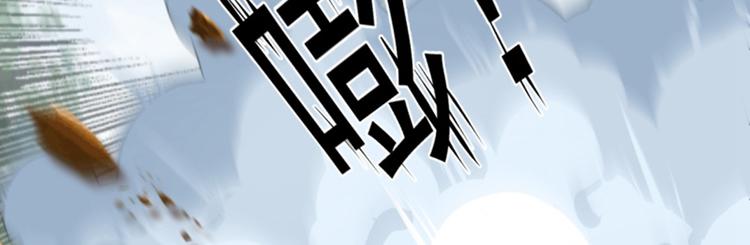 第115话 林涵的试探100