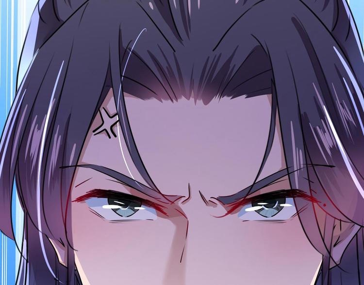 第213话 寻回失散的西厥公主60