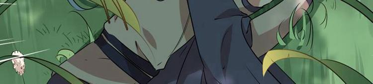 第81话娘子，我好想你~！76