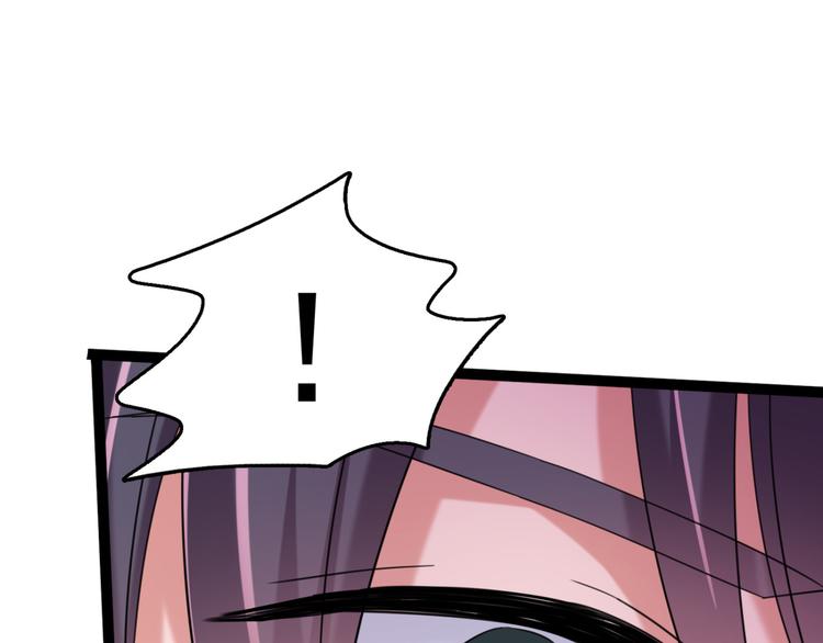 第235话 行房于泉中？30