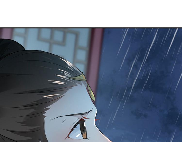 第80话 我要救他！78