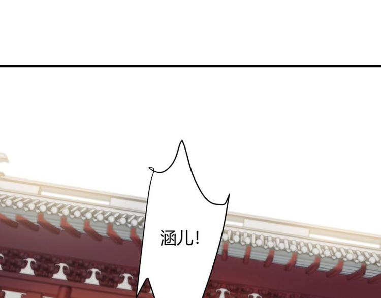 序章32