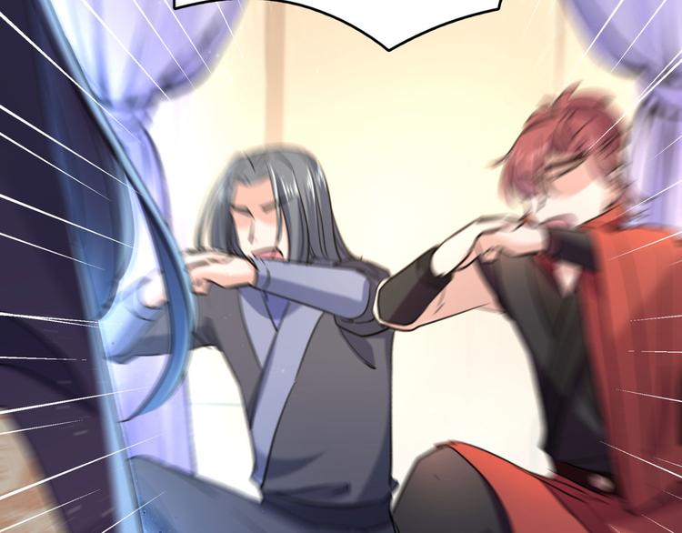 第257话 本王心意已决！26