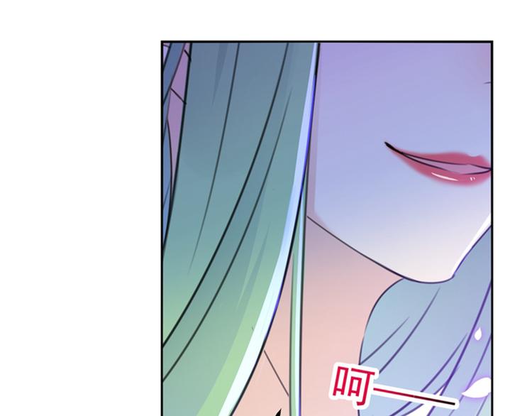 第170话 吃醋了？45
