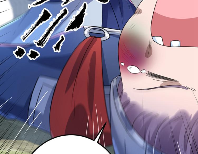 第167话 罪该万死！16
