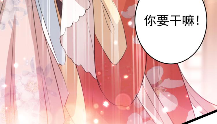 第206话 鸭子浮绿水106