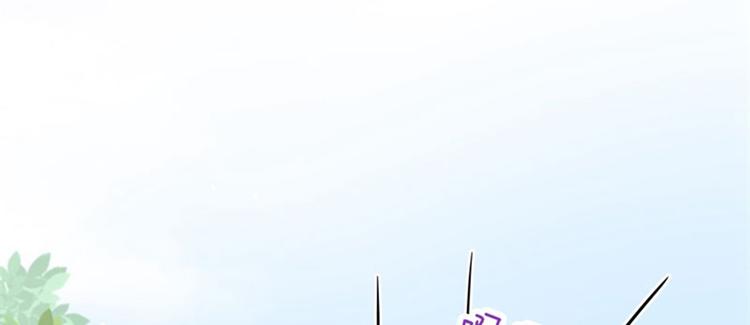 第4话 欺人太甚135