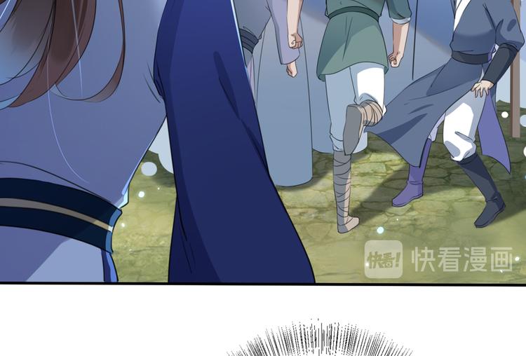 第181话 离我的男人远点儿！30