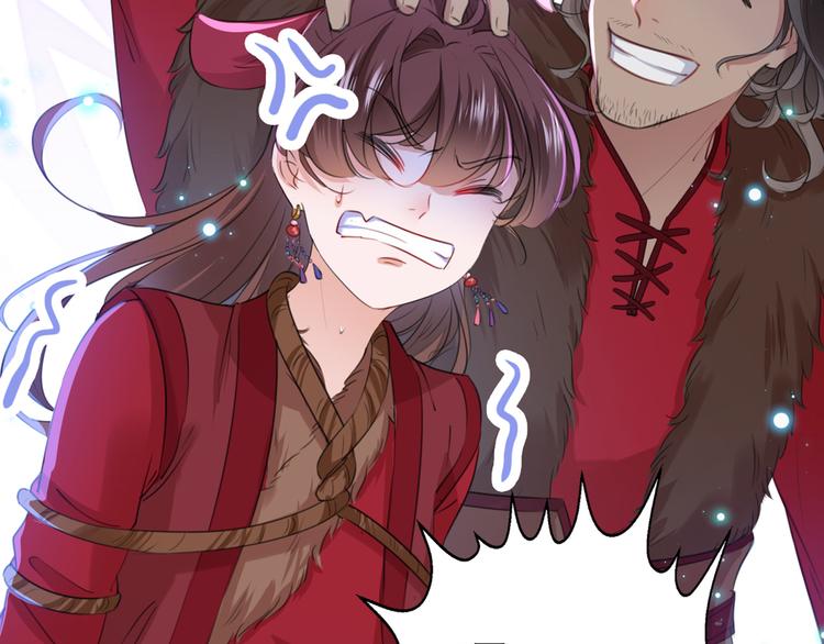 第187话 我来接夫人回家！53