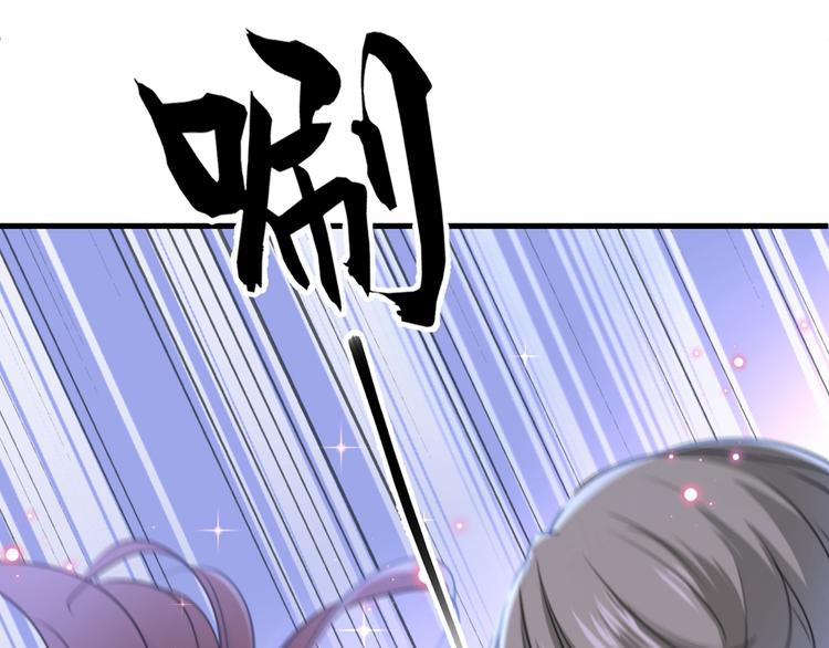 第204话 世间只有木双菡97