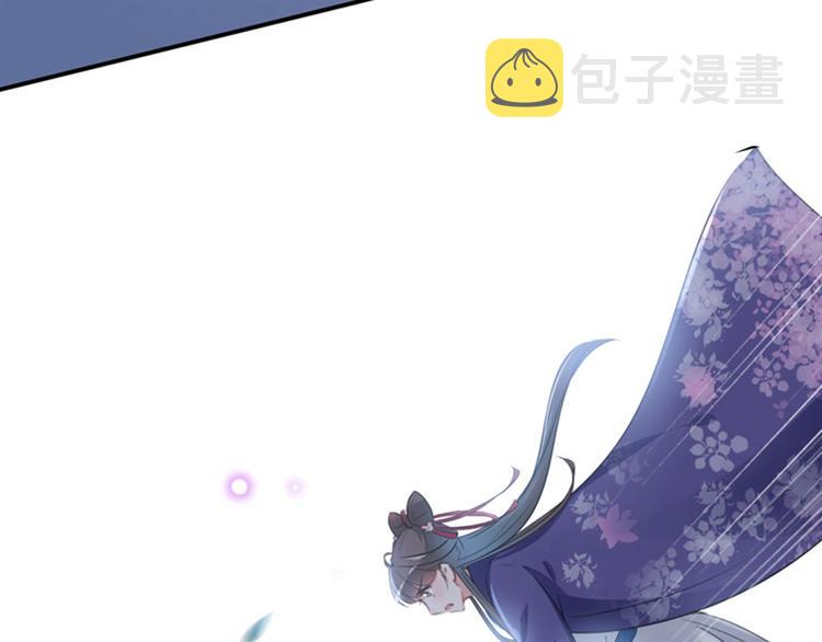 第109话 求生欲爆棚74