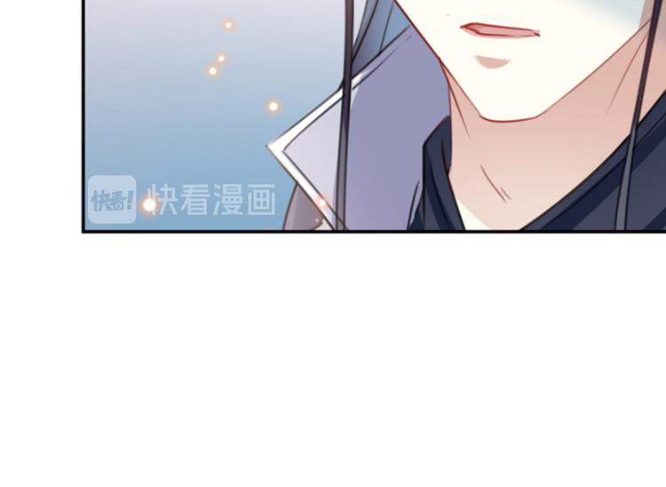 第114话 破绽83