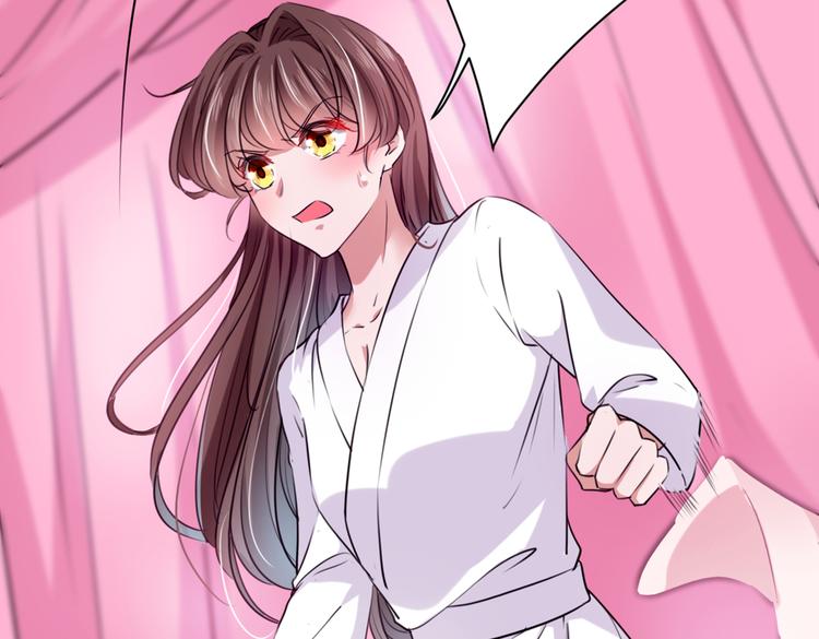第284话 林涵流产了？！111