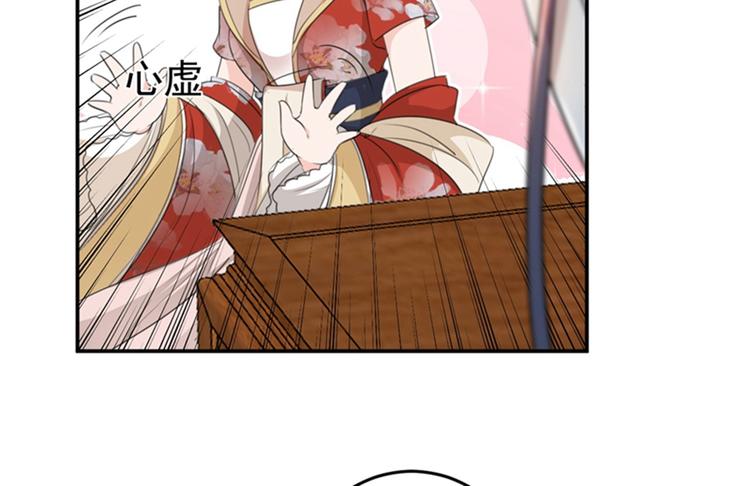 第158话 一出好戏84
