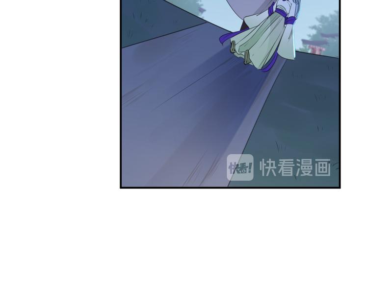 第185话 今天要成亲？35