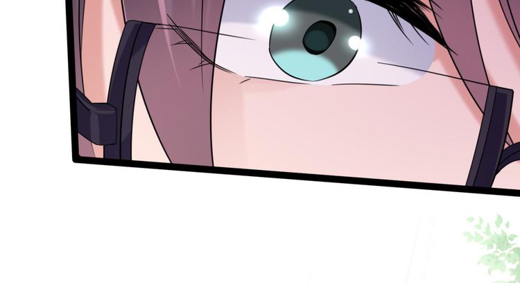 第235话 行房于泉中？31