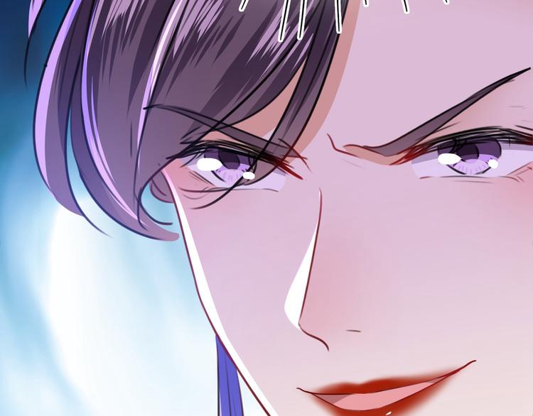 第216话 一起蹦迪么柳姨娘？37