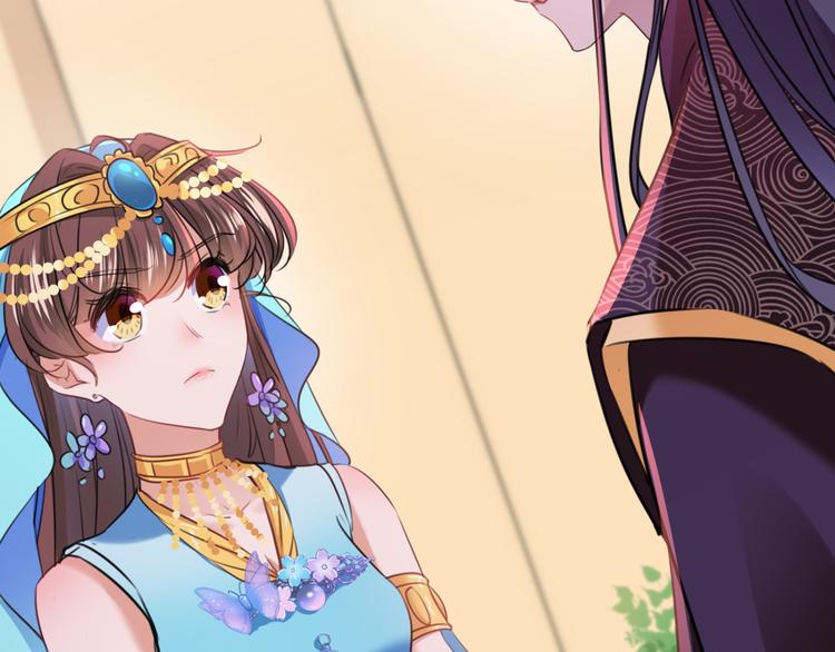 第234话 生女秘籍34