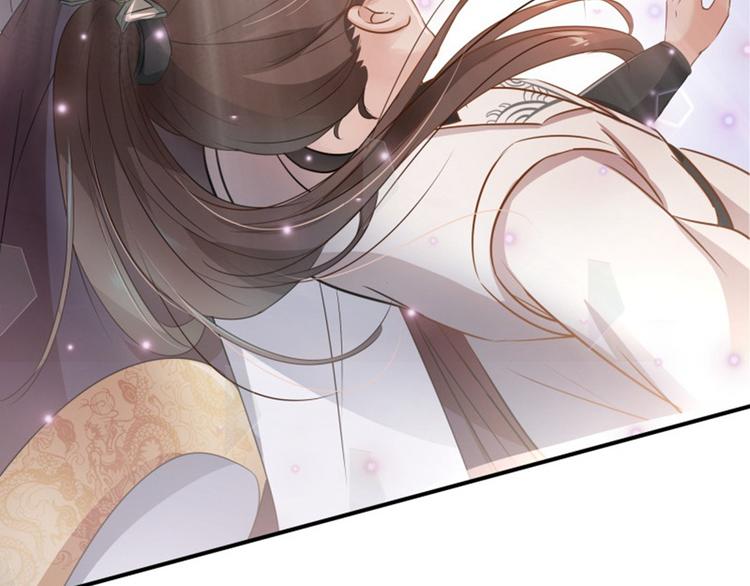 第8话 被王爷戏弄49