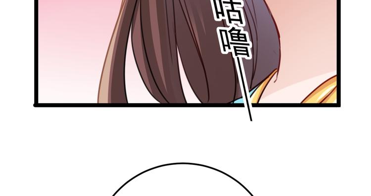 第229话 良辰美景怎可辜负？29